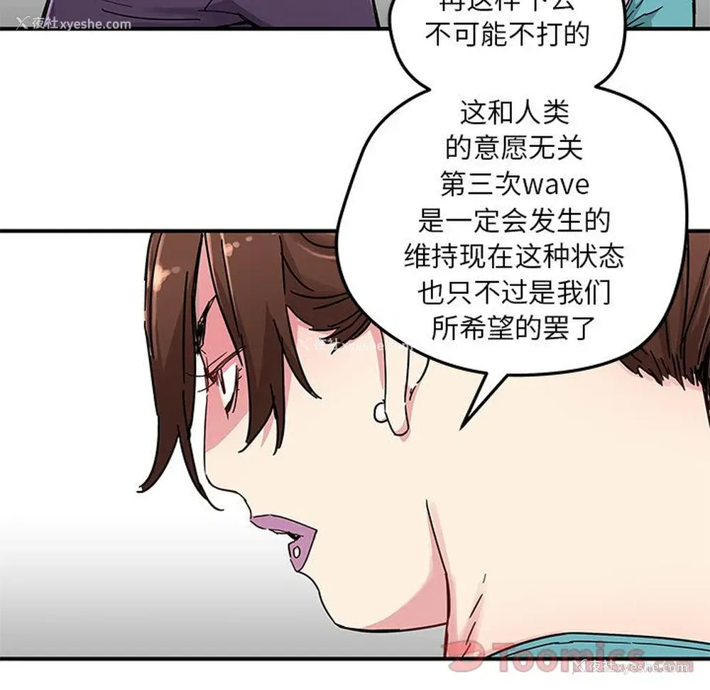 46P - 小白历险记