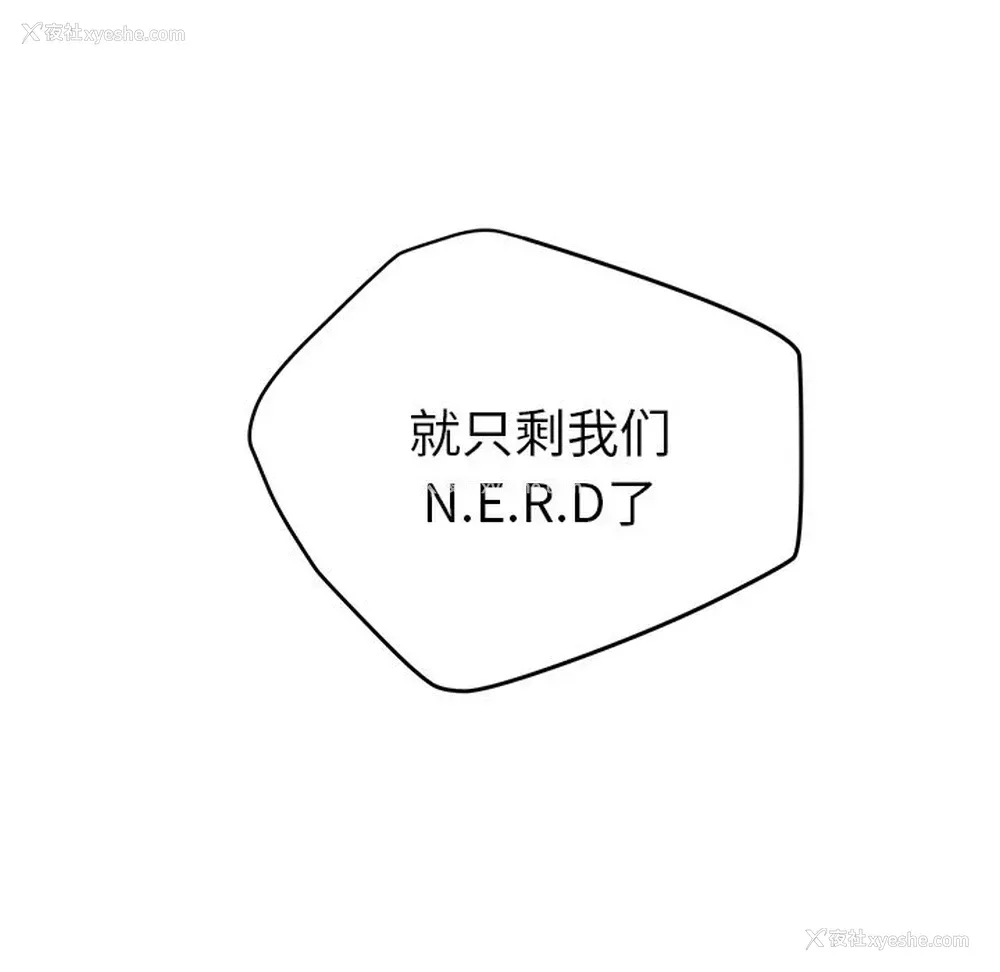 57P - 小白历险记