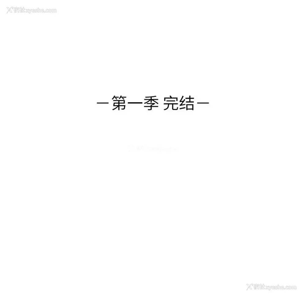 58P - 小白历险记