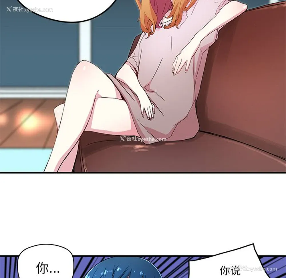 9P - 小白历险记