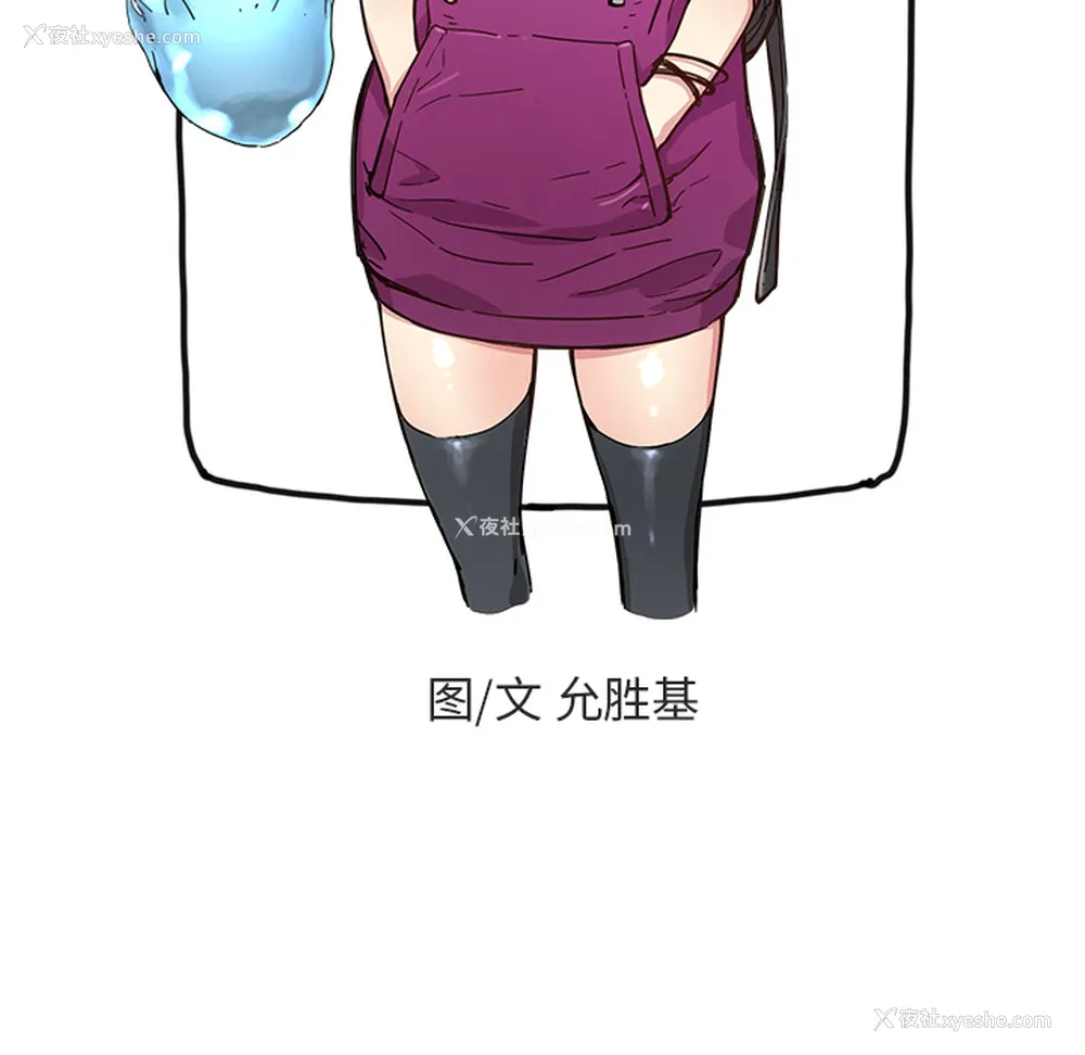 13P - 小白历险记