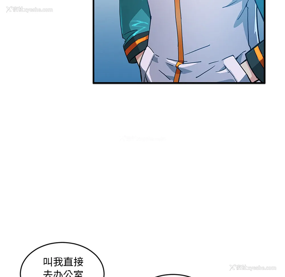 15P - 小白历险记