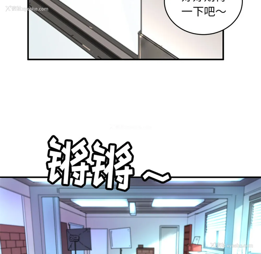 71P - 小白历险记