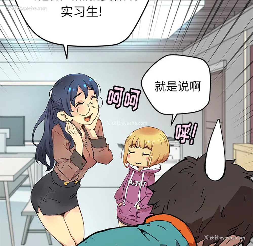 108P - 小白历险记