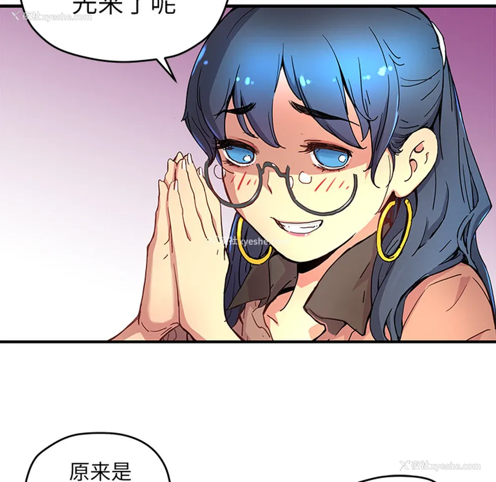 17P - 小白历险记
