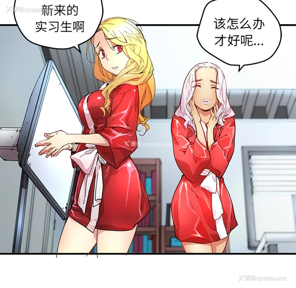 18P - 小白历险记