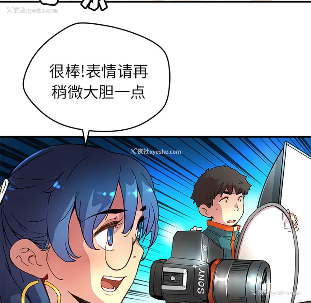 28P - 小白历险记