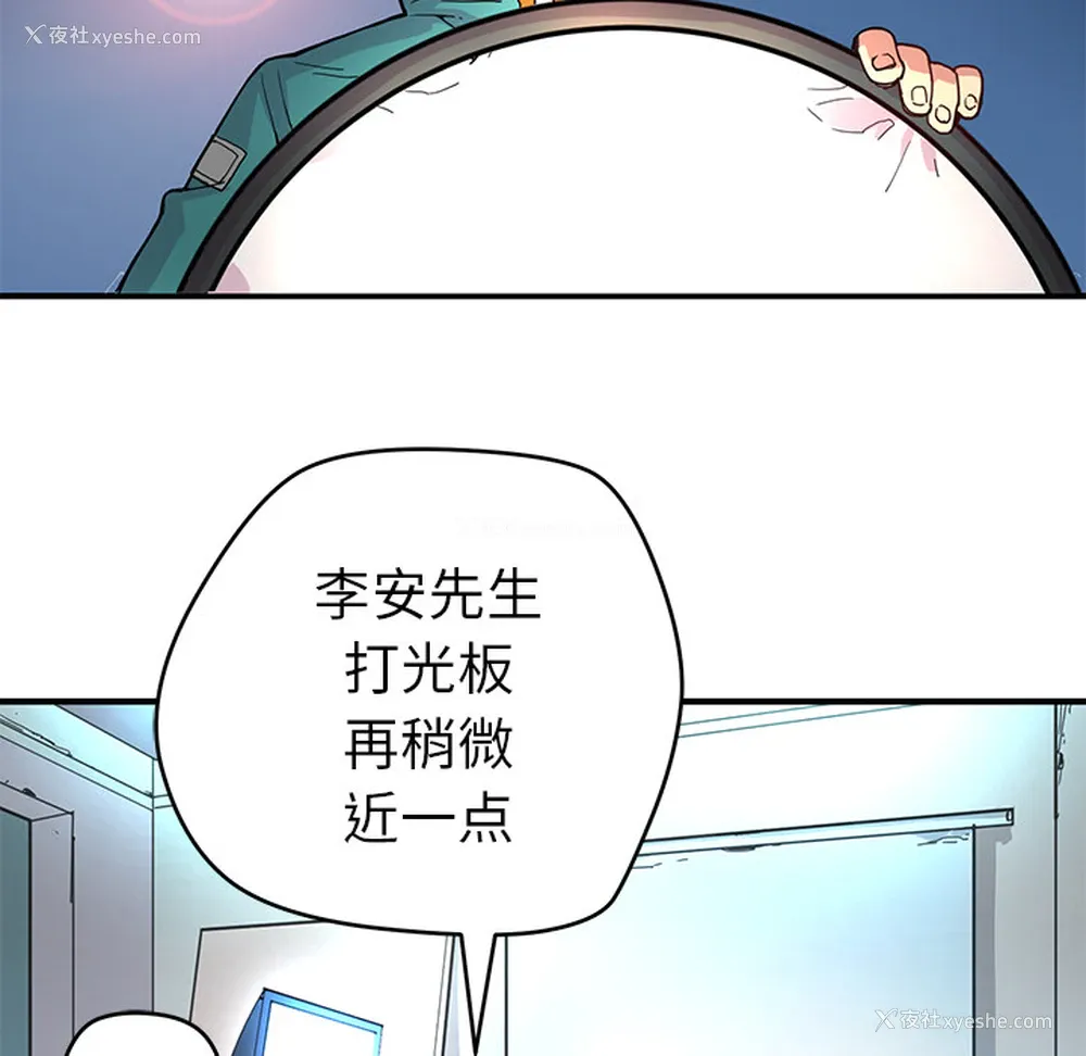 34P - 小白历险记