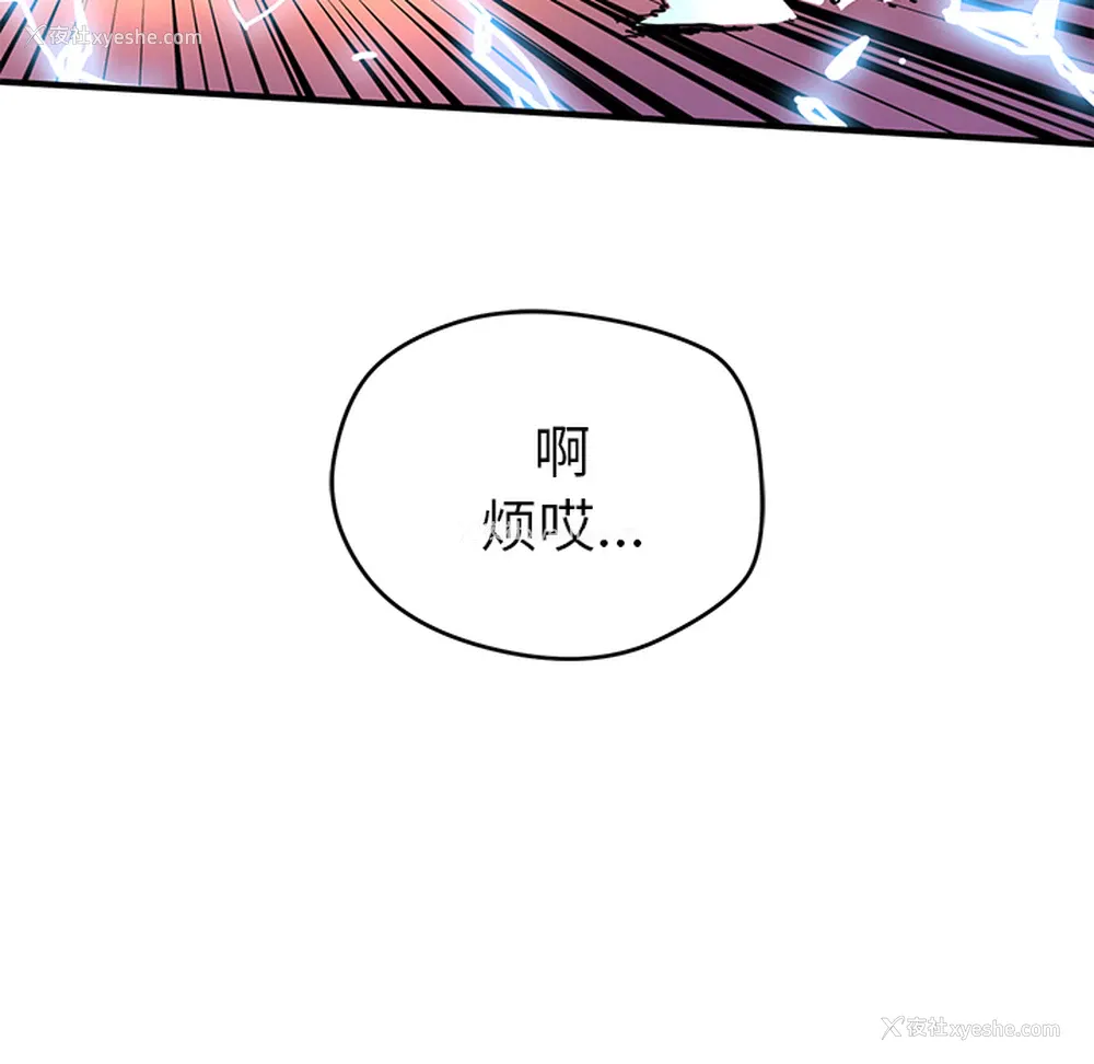 41P - 小白历险记