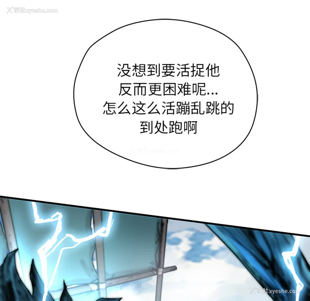 42P - 小白历险记