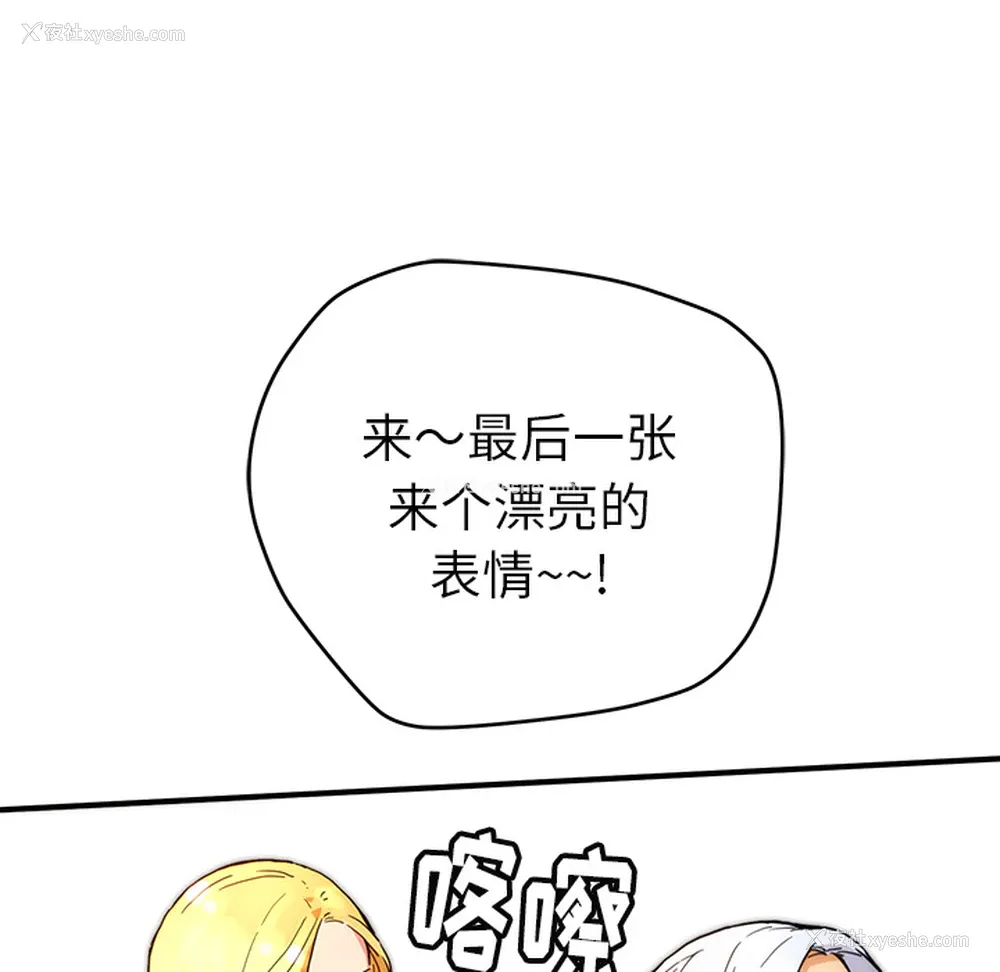 55P - 小白历险记