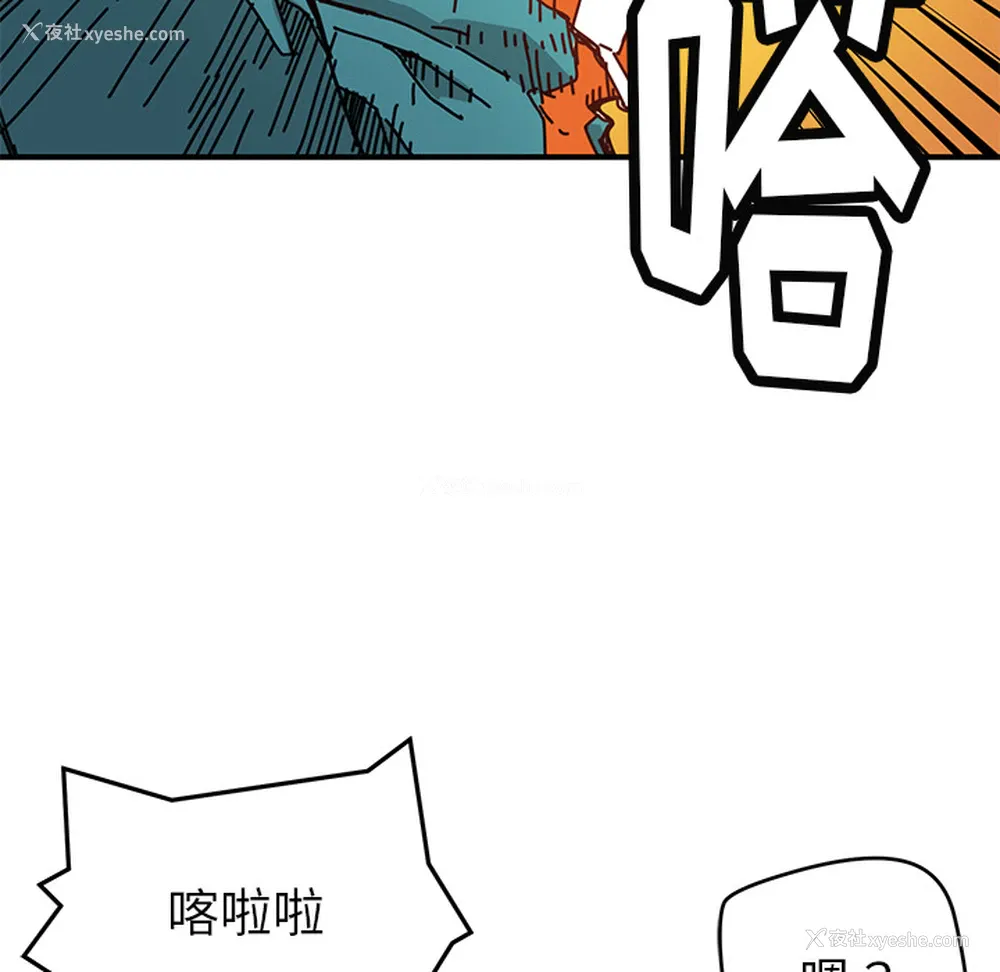 69P - 小白历险记