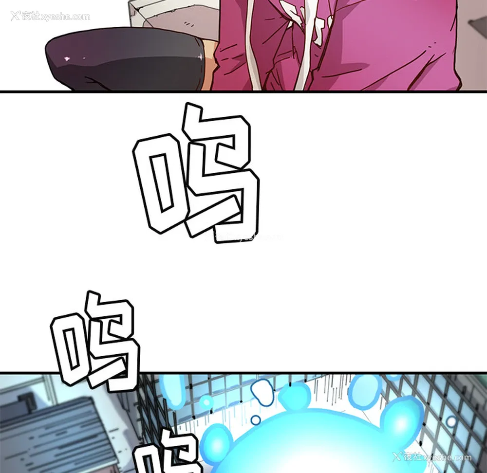 7P - 小白历险记
