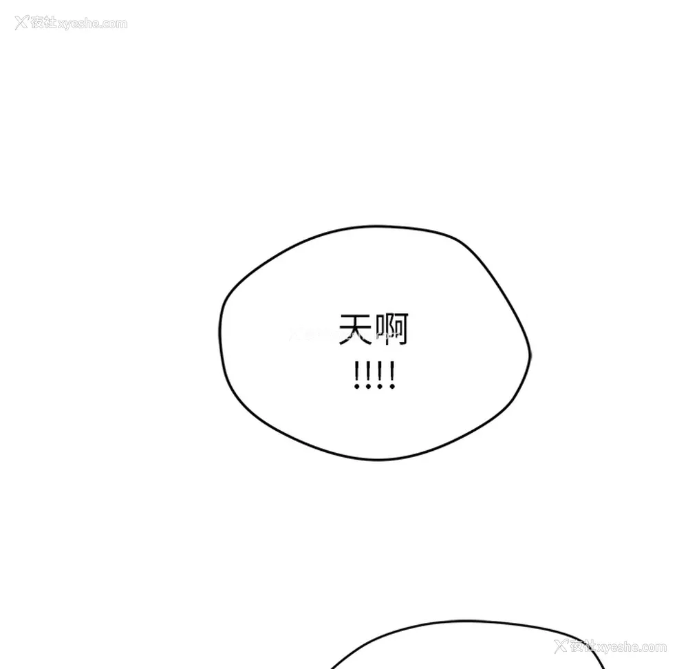 86P - 小白历险记