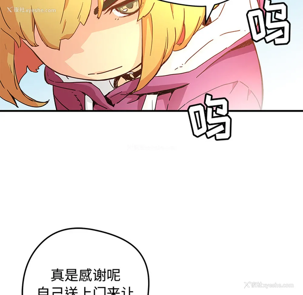 9P - 小白历险记