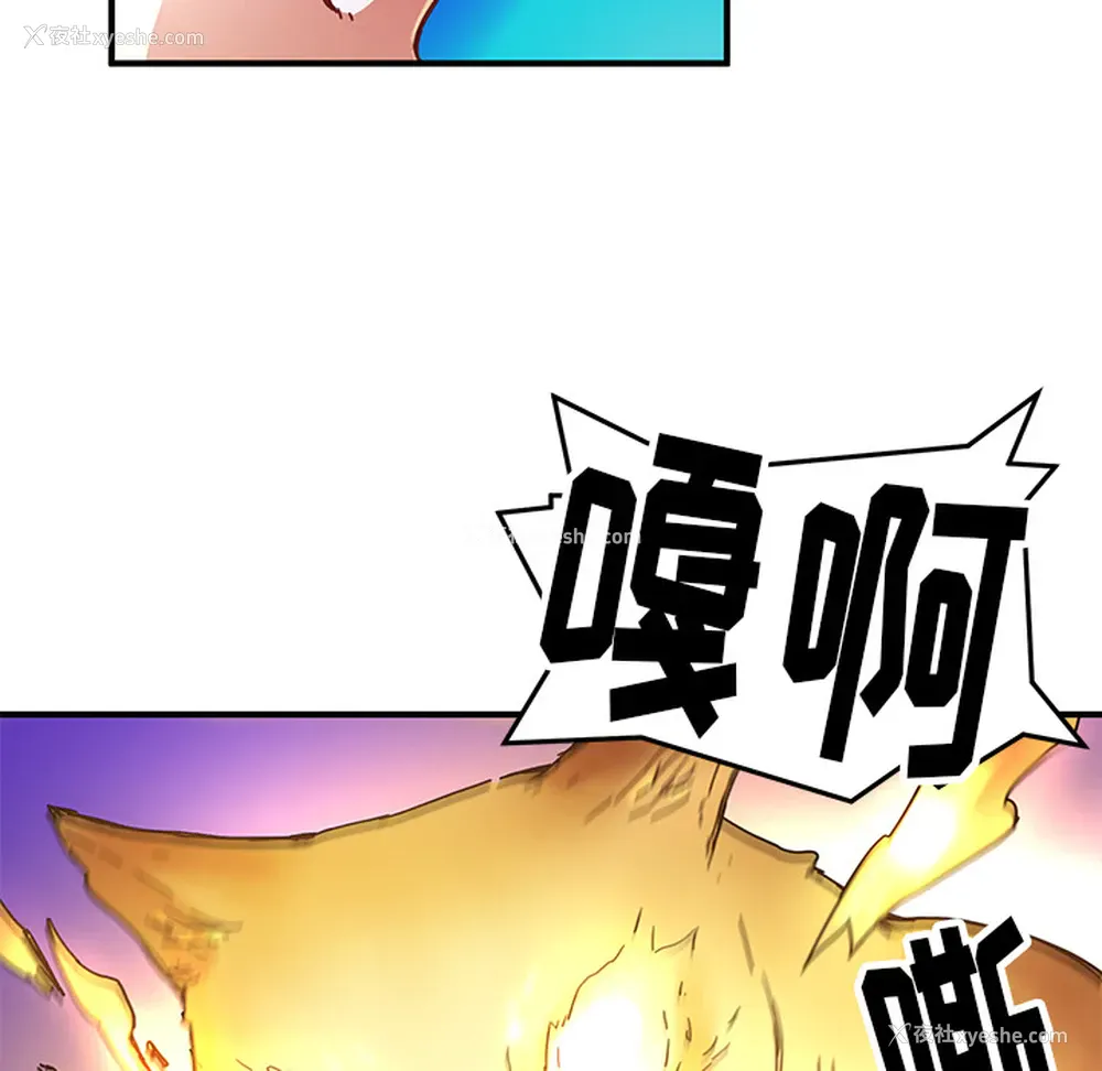 69P - 小白历险记