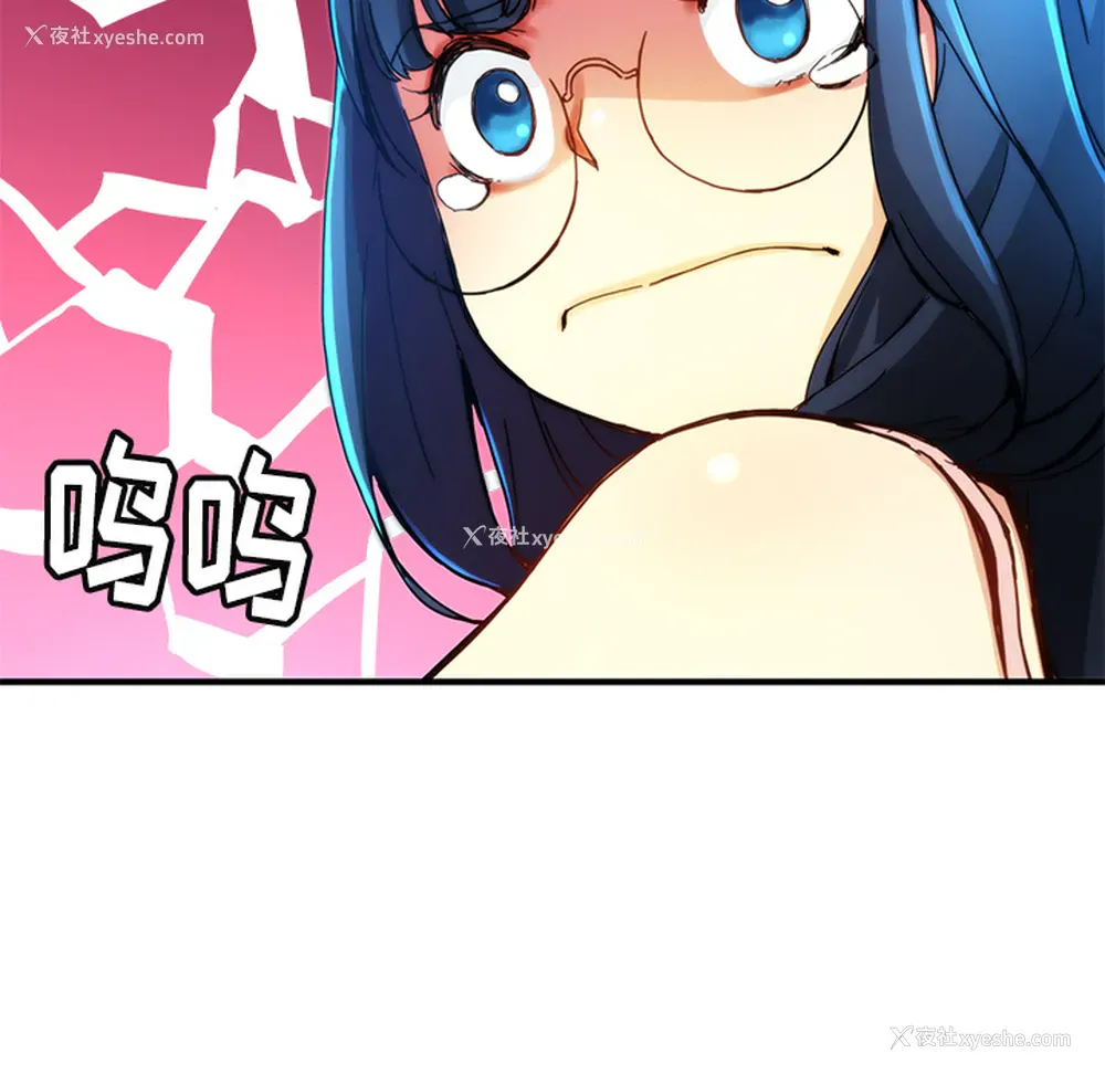 82P - 小白历险记