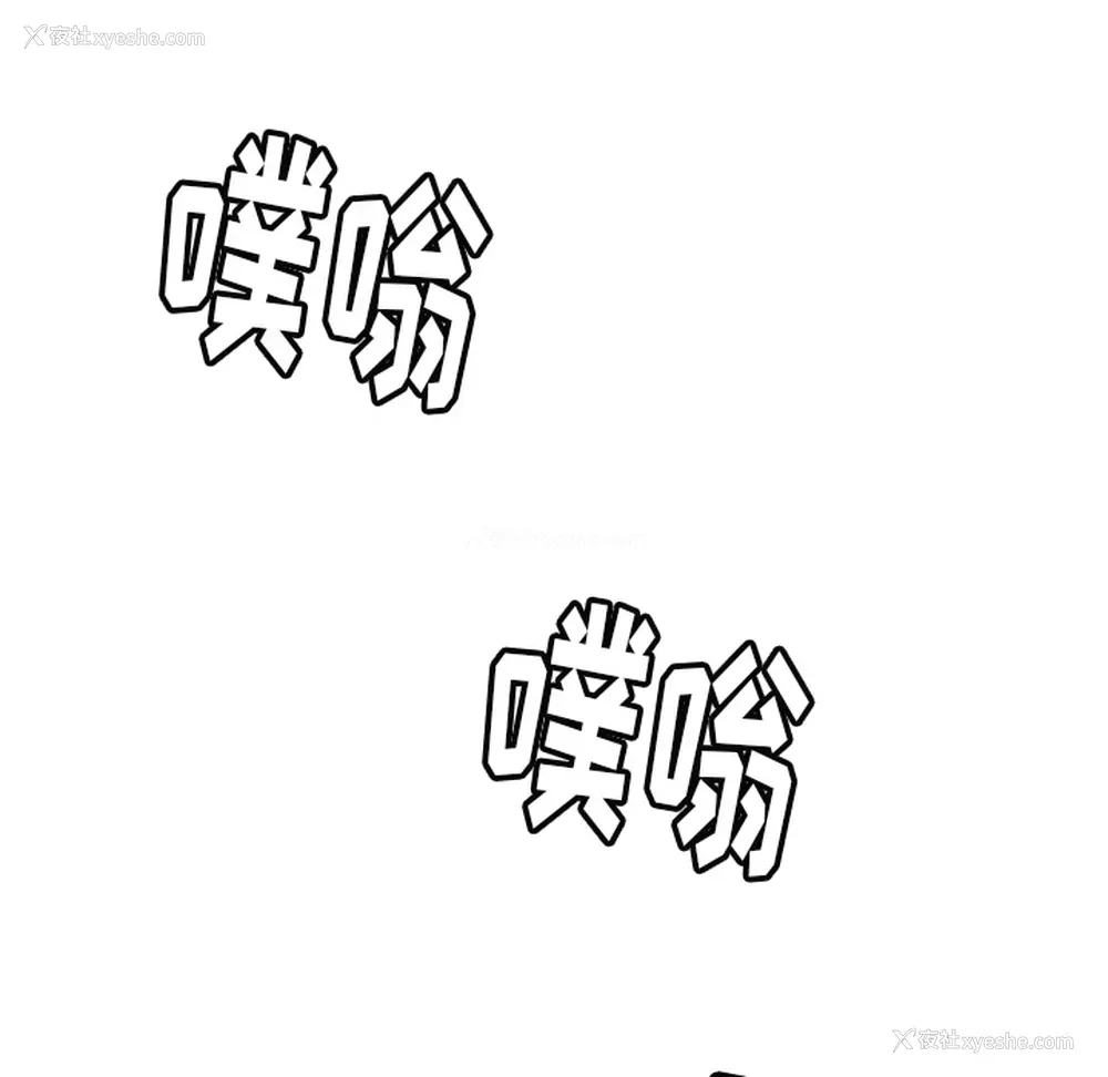 83P - 小白历险记