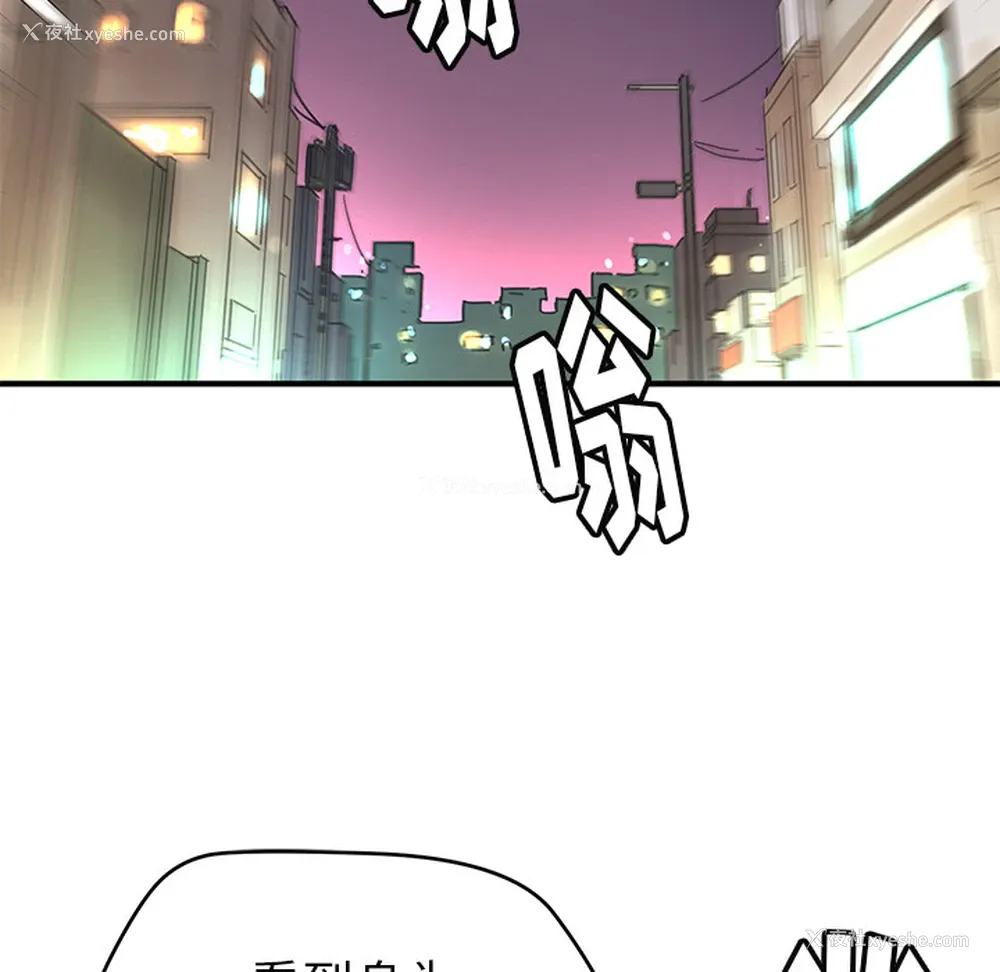 15P - 小白历险记