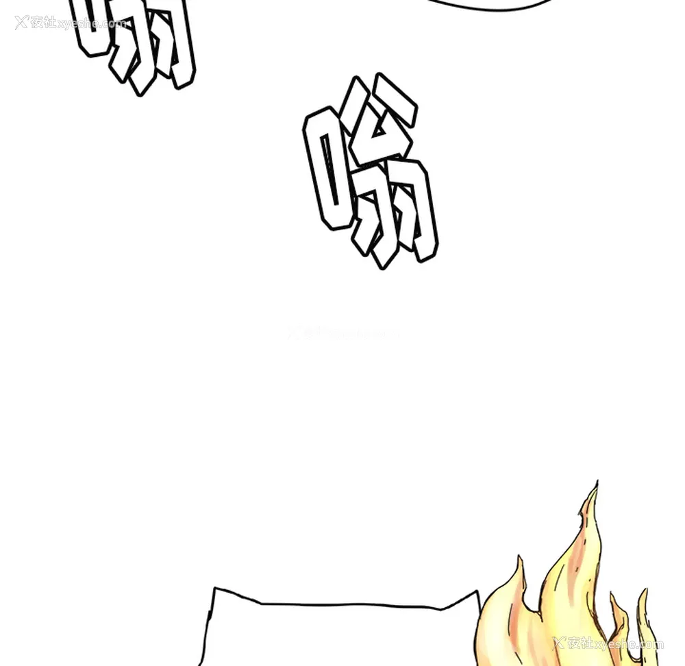 18P - 小白历险记