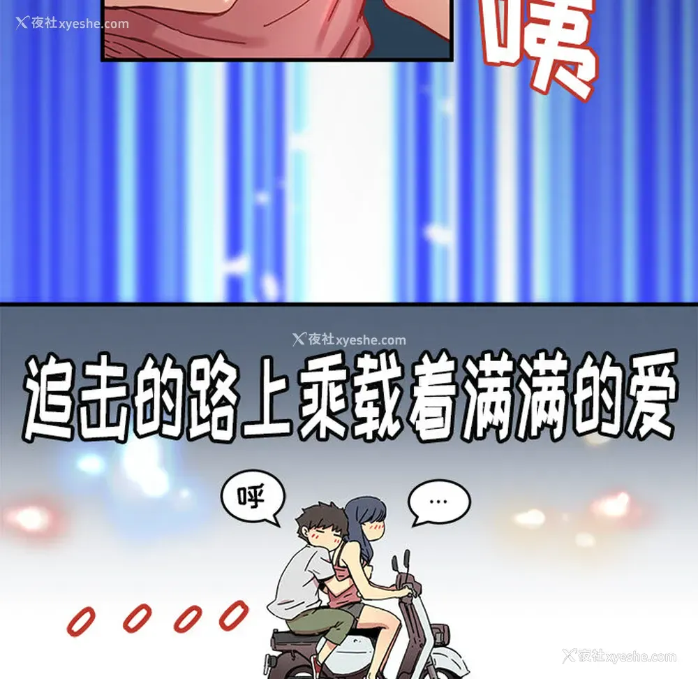 34P - 小白历险记