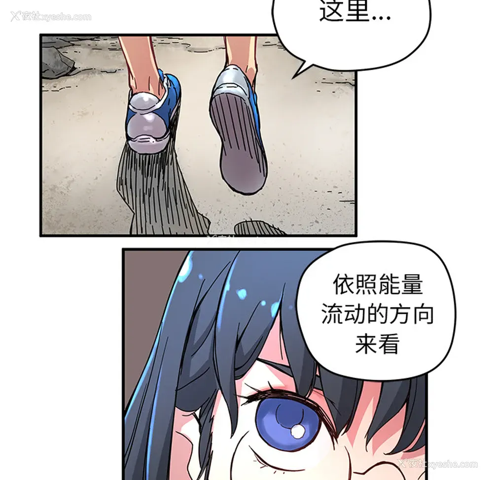 39P - 小白历险记