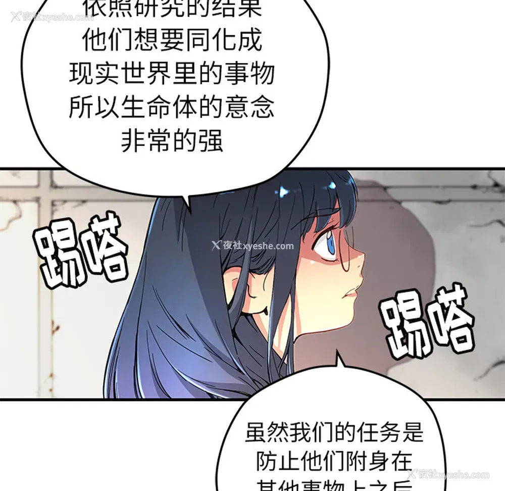 45P - 小白历险记