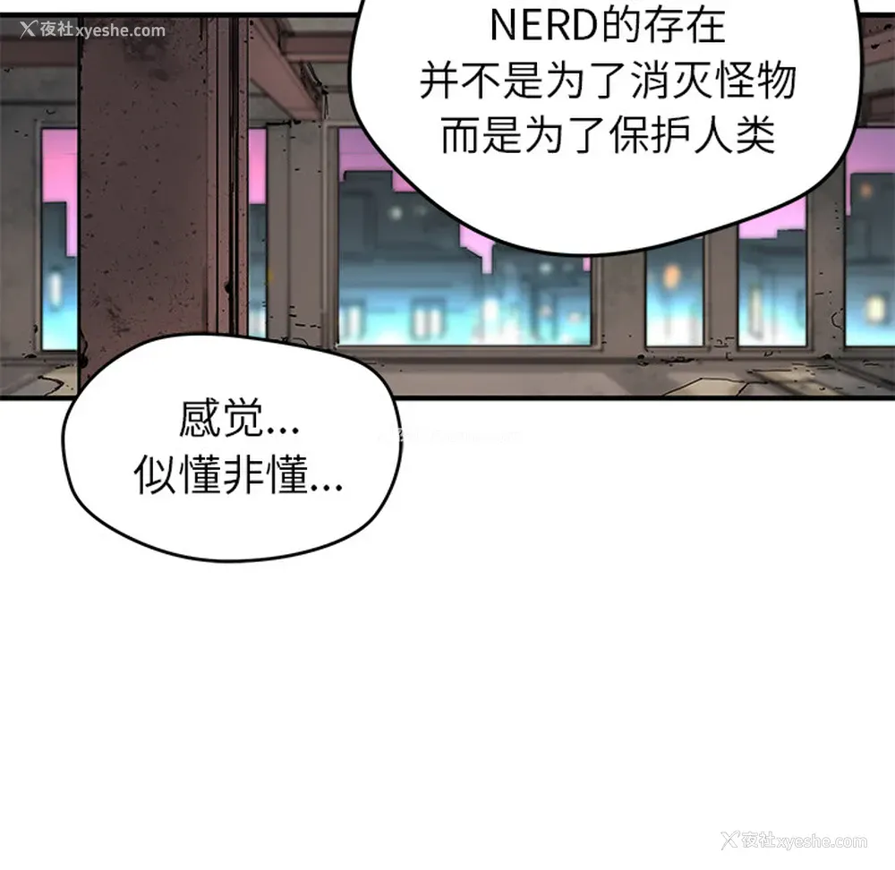 47P - 小白历险记