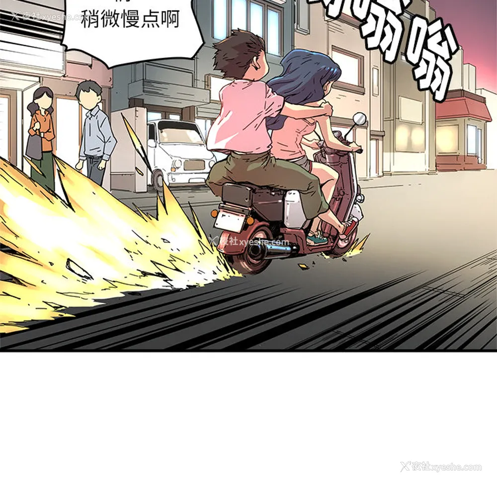 5P - 小白历险记