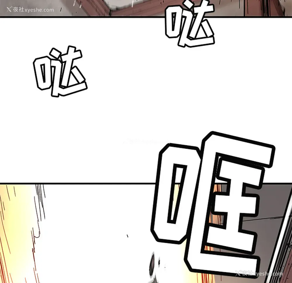72P - 小白历险记