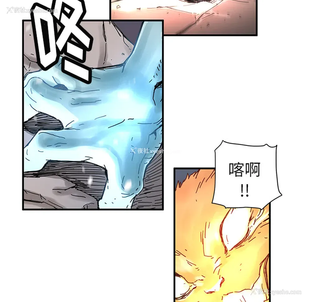 79P - 小白历险记