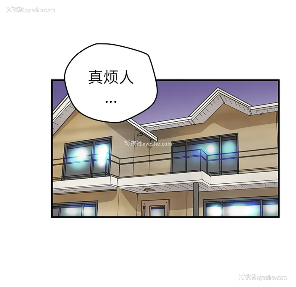 9P - 小白历险记