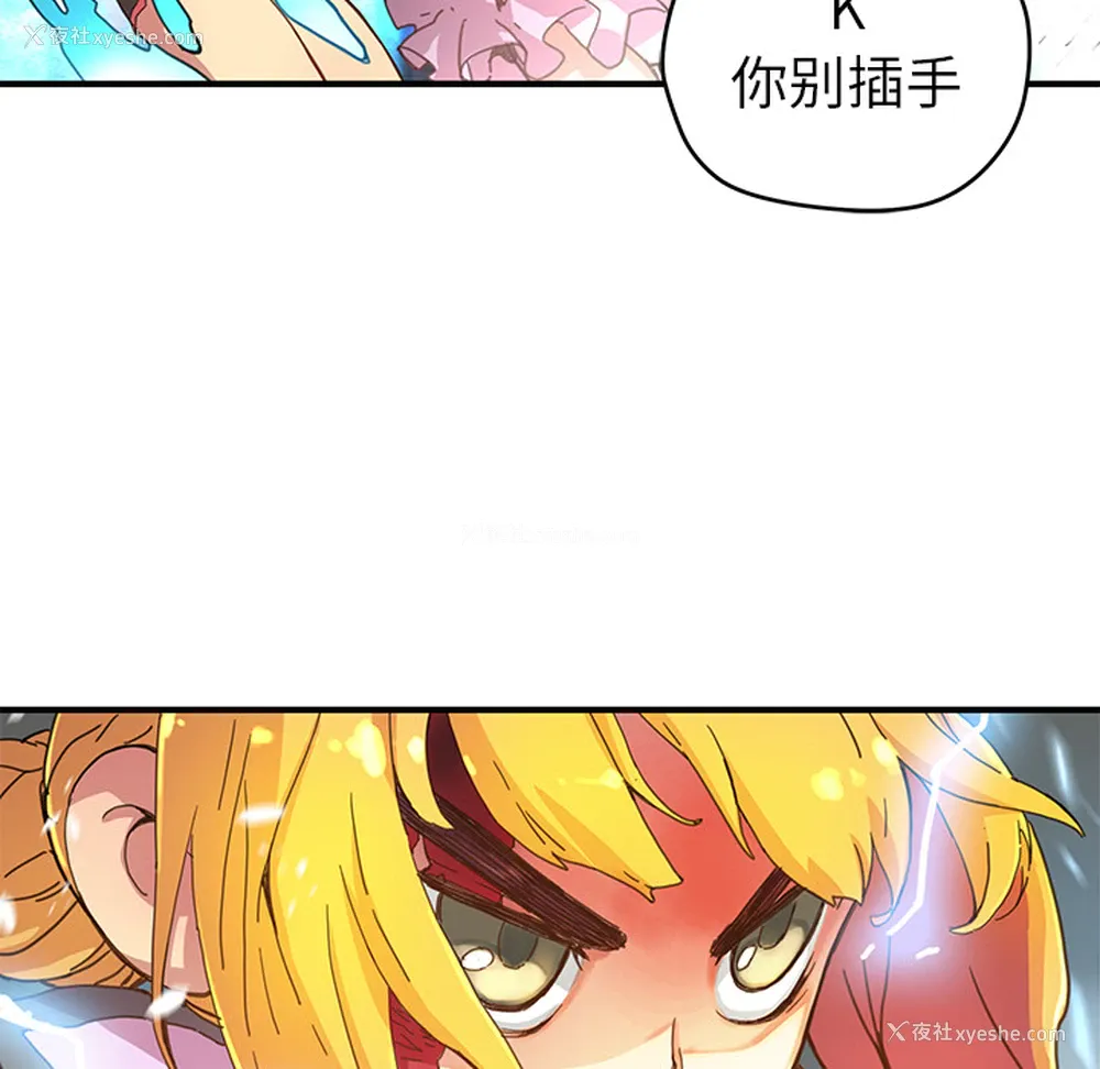 15P - 小白历险记