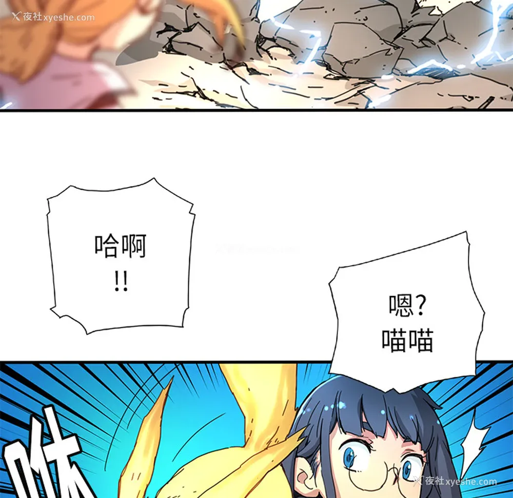 27P - 小白历险记