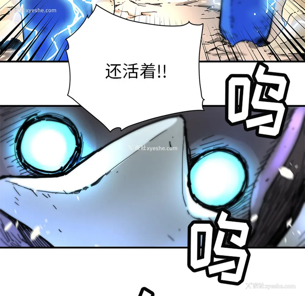 32P - 小白历险记