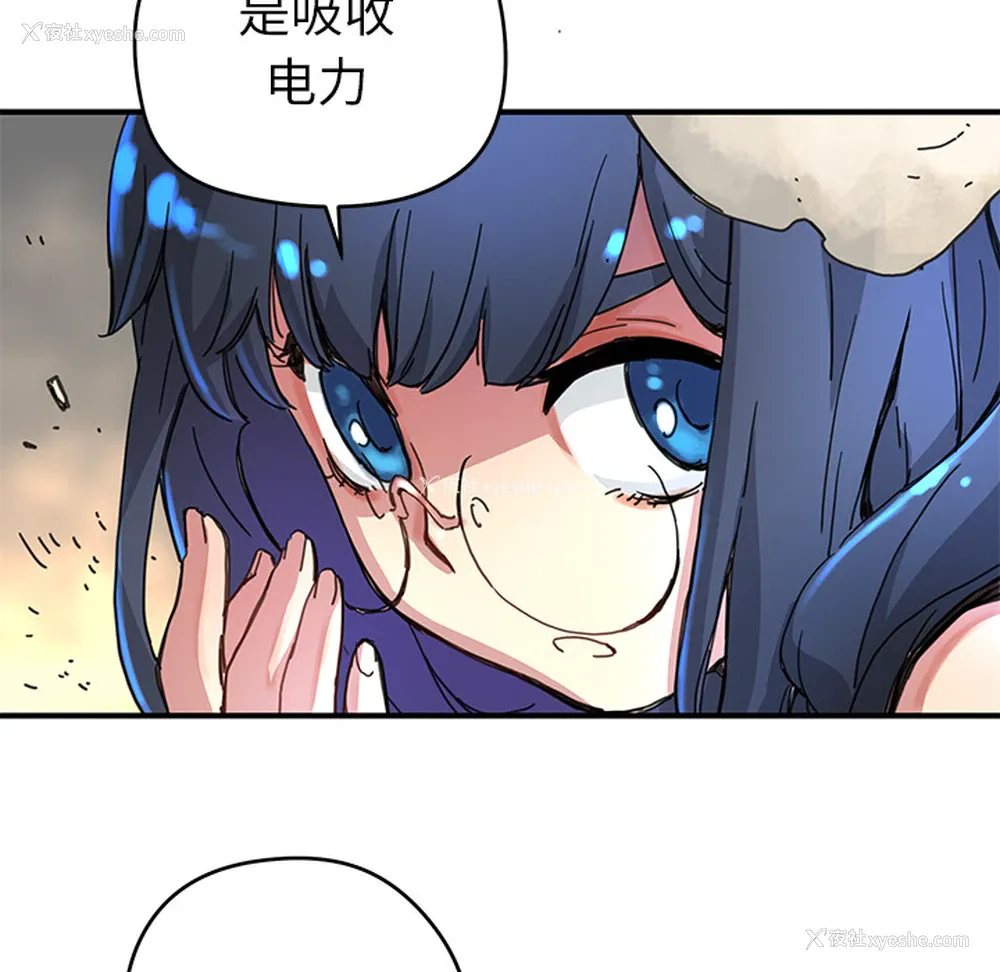 62P - 小白历险记