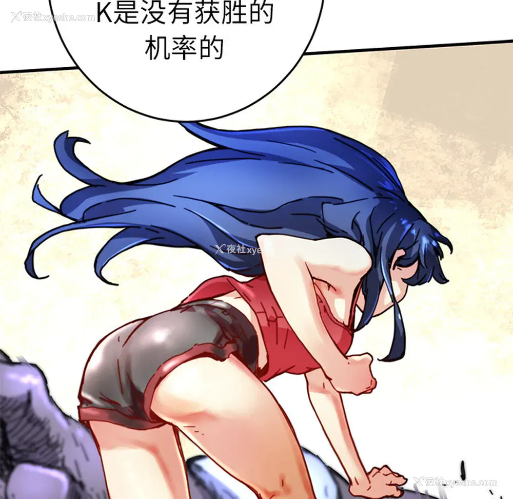 87P - 小白历险记