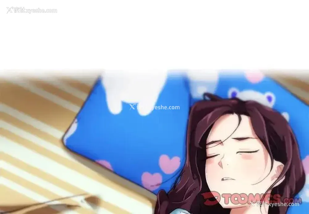 2P - 恋你如初恋