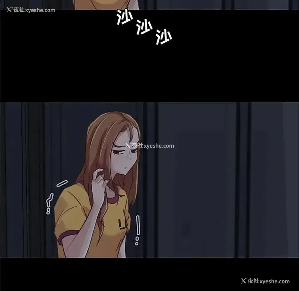 45P - 恋你如初恋