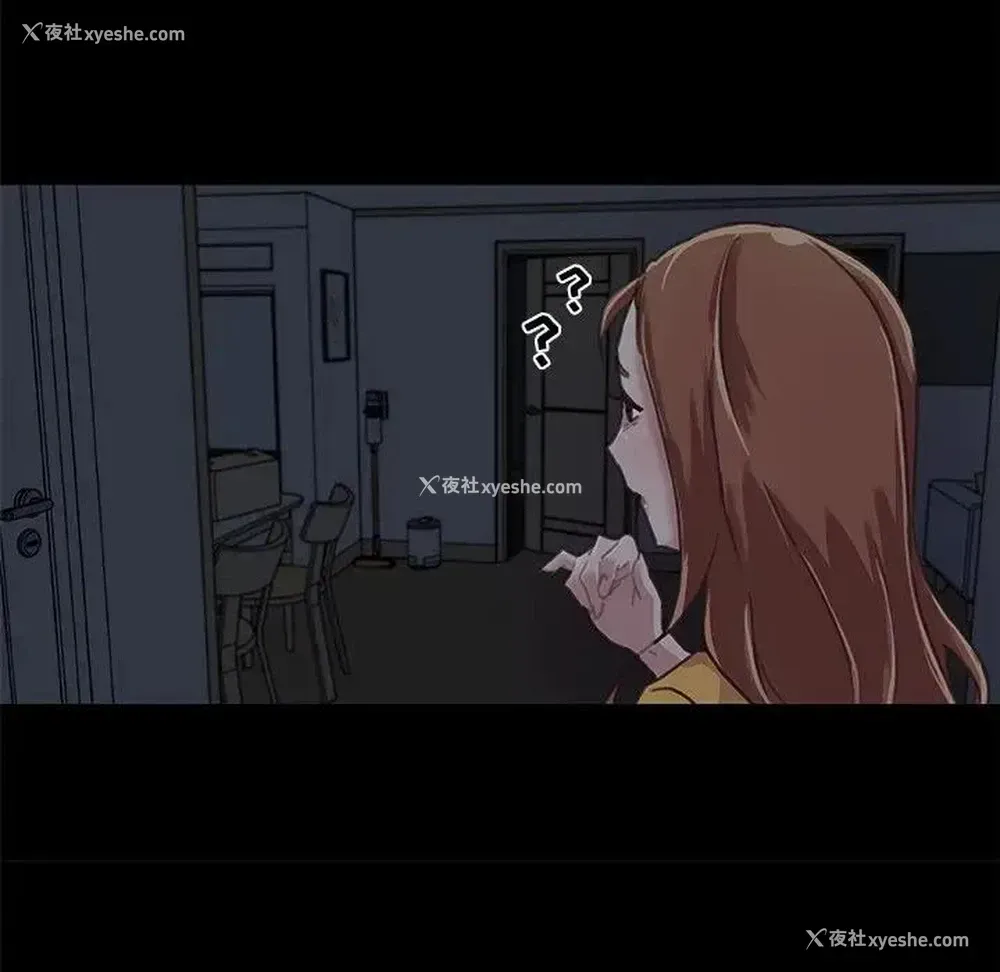46P - 恋你如初恋
