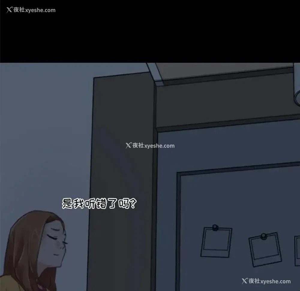 47P - 恋你如初恋