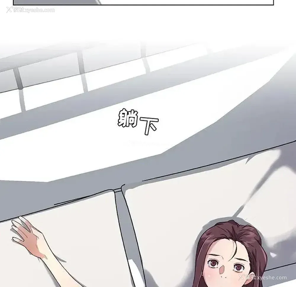 71P - 恋你如初恋