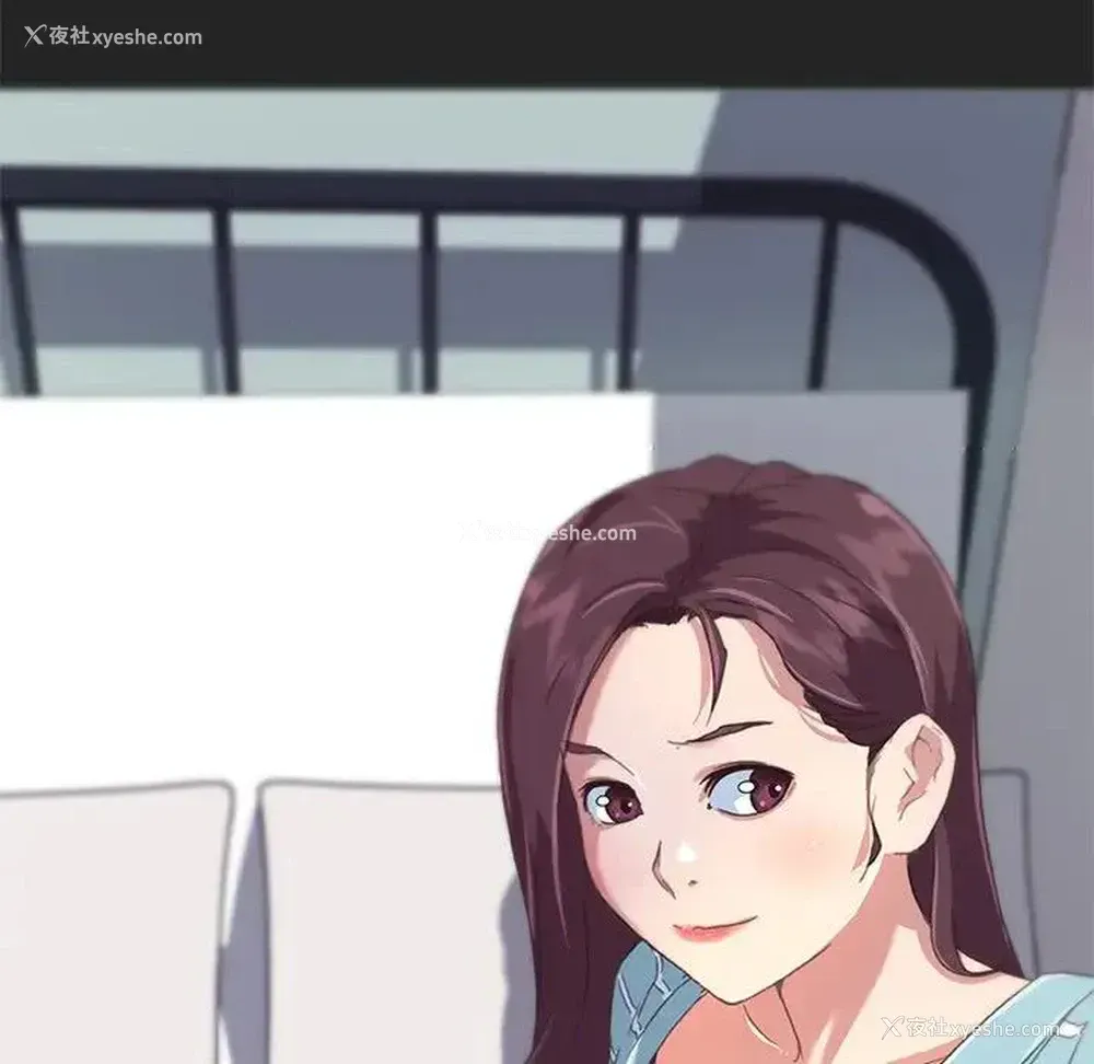 81P - 恋你如初恋
