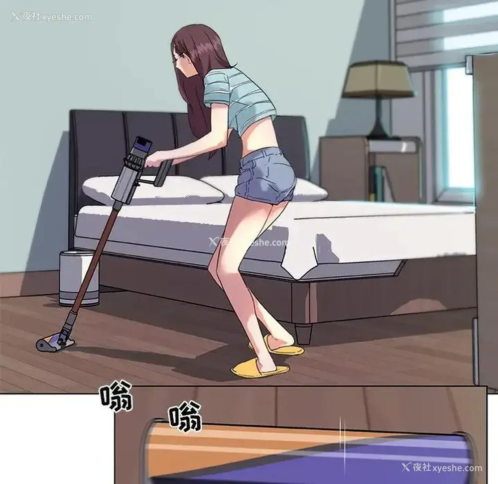 14P - 恋你如初恋