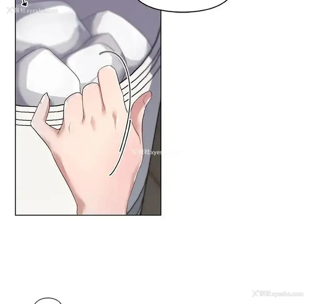 21P - 恋你如初恋