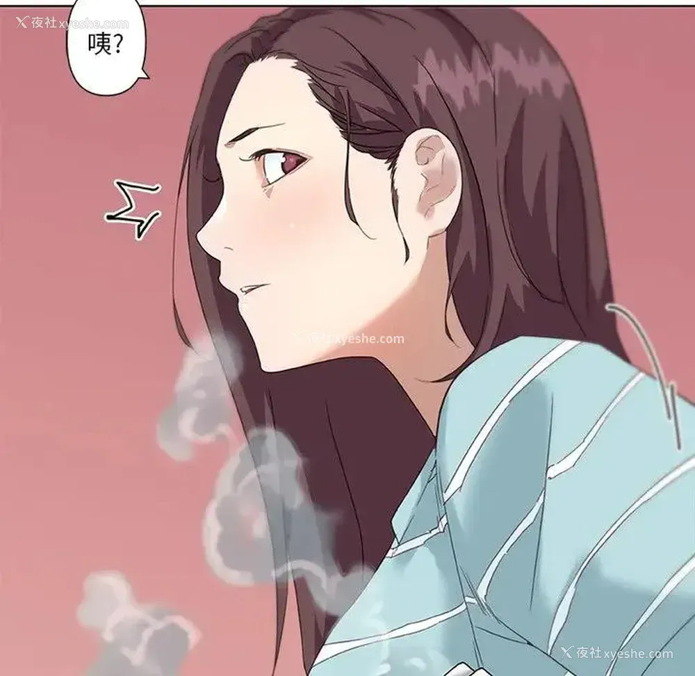 22P - 恋你如初恋