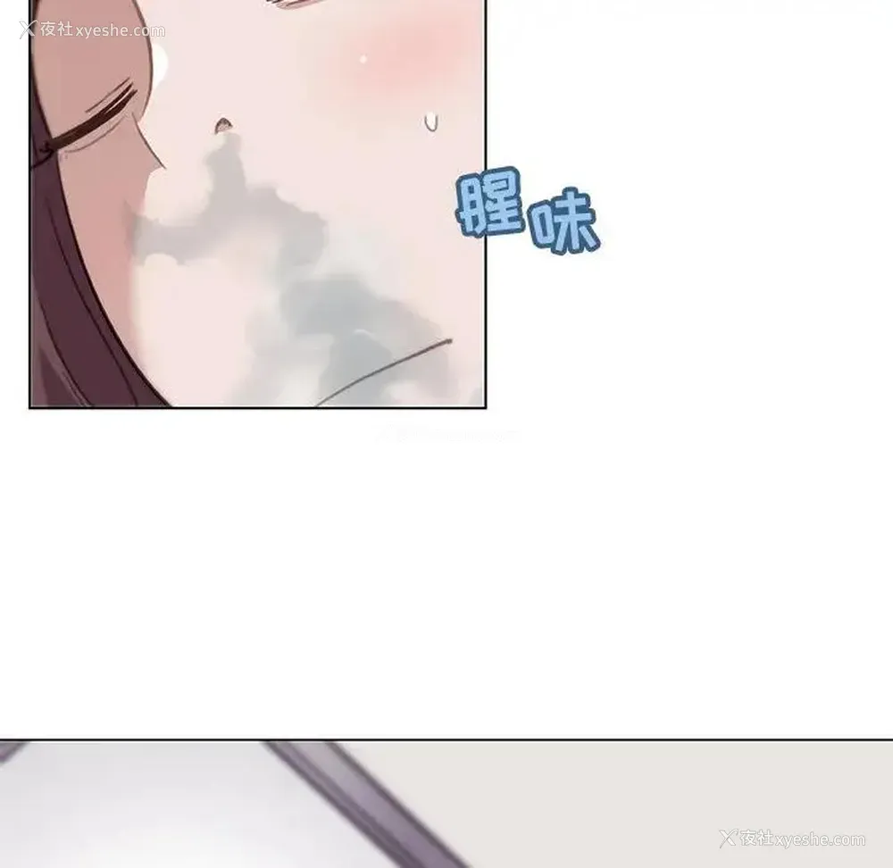 24P - 恋你如初恋