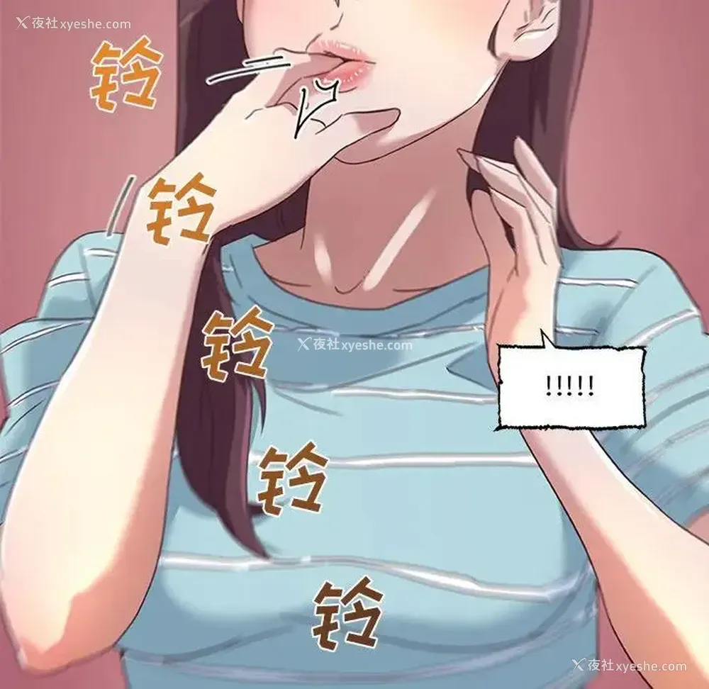 62P - 恋你如初恋
