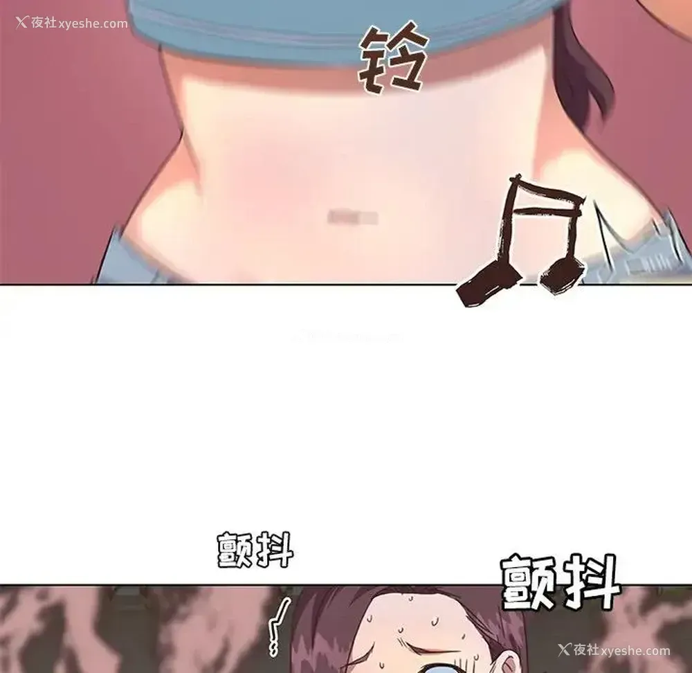 63P - 恋你如初恋