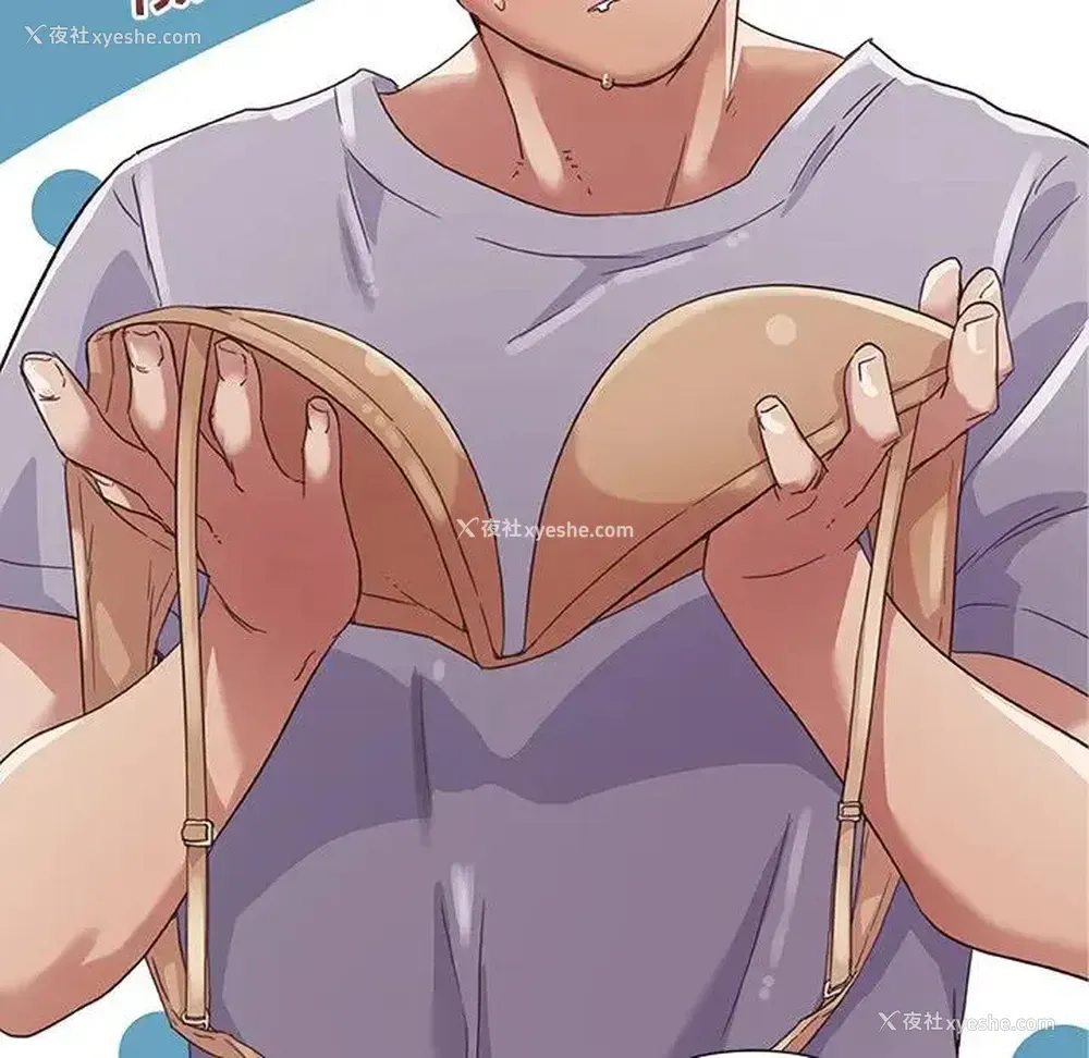 15P - 恋你如初恋